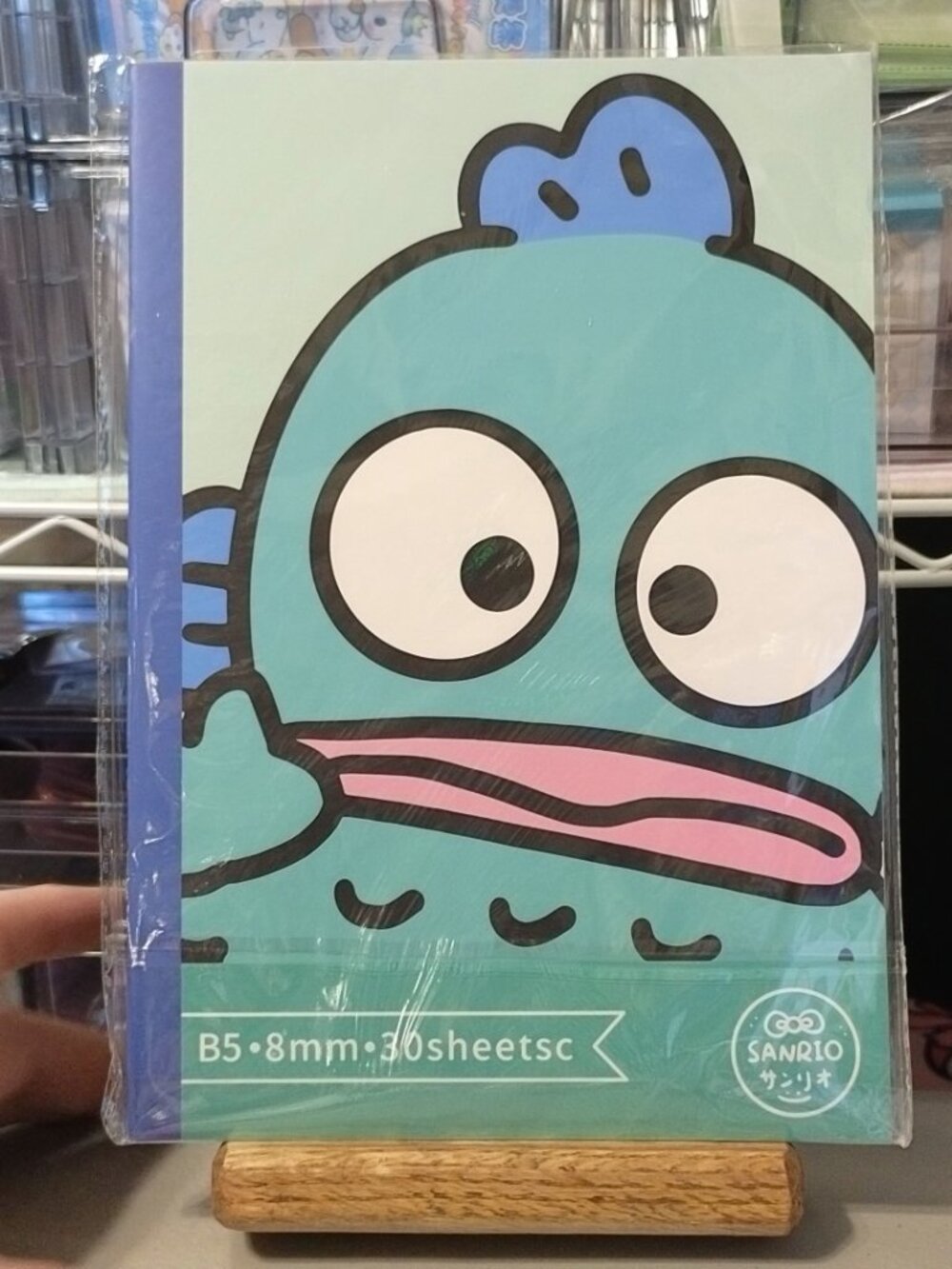 #HG-2330 Hangyodon B5 Notebook